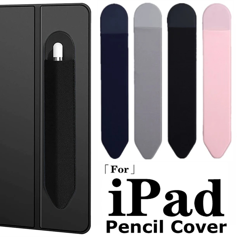 Iphone Tablet Accessories - Astucci adesivi per matite per Apple