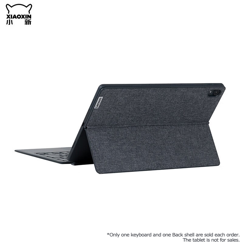Tastiera Magnetica Lenovo 11'' - Lenovo Tablet Keyboard Accessories recensione e prezzo