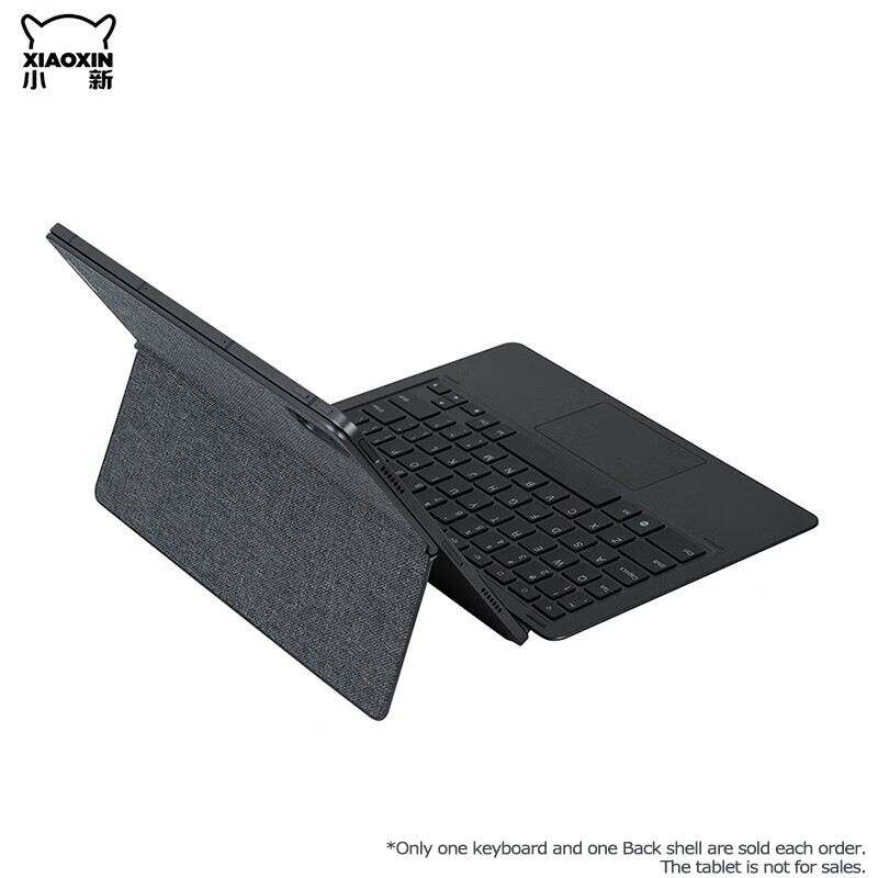 Tastiera Magnetica Lenovo 11'' - Lenovo Tablet Keyboard Accessories recensione e prezzo