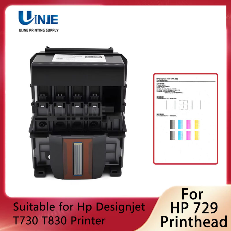 Per HP 729 HP729 Kit di sostit - Hp Tablet Accessories recensione e prezzo