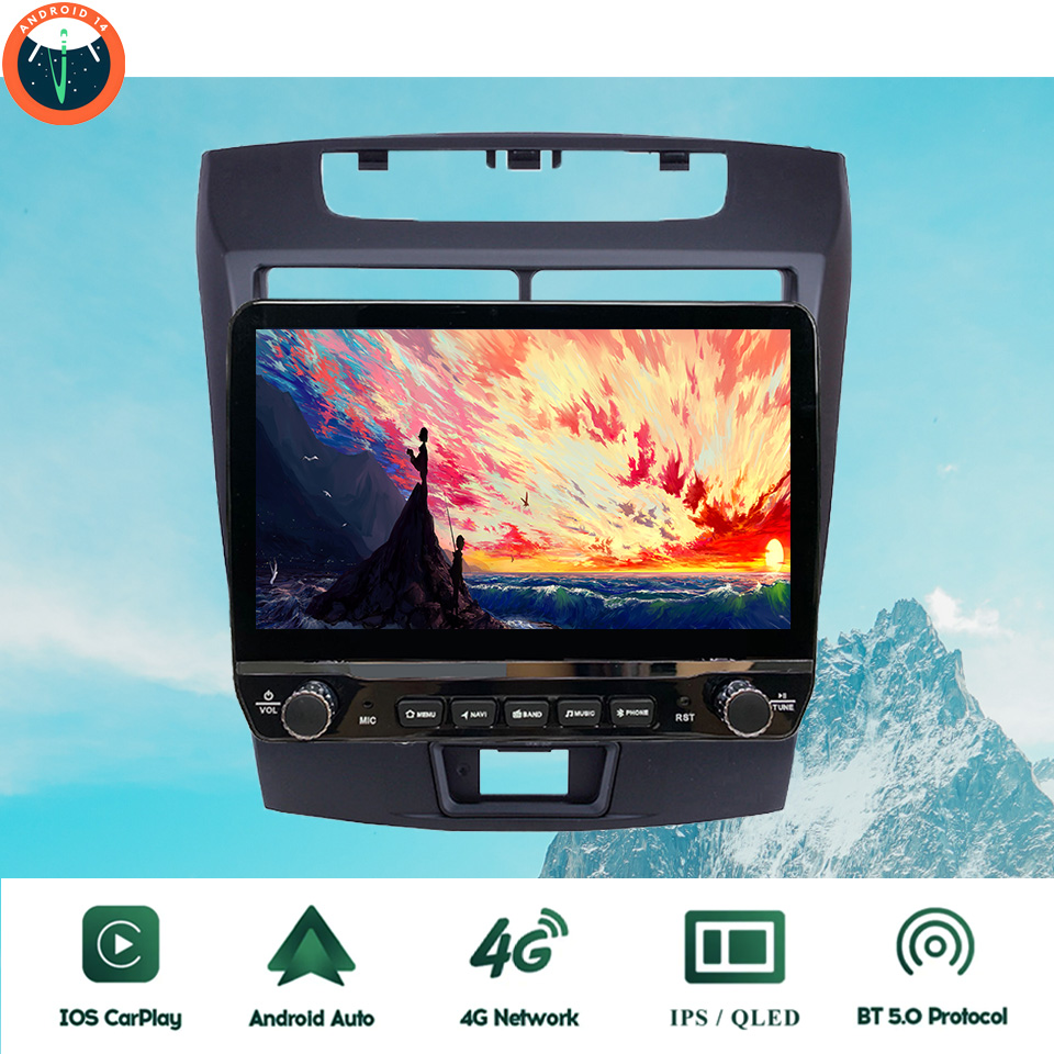 2Din Android 14 Autoradio Mult - Tablet Danish Mobile & Accessories Photos recensione e prezzo